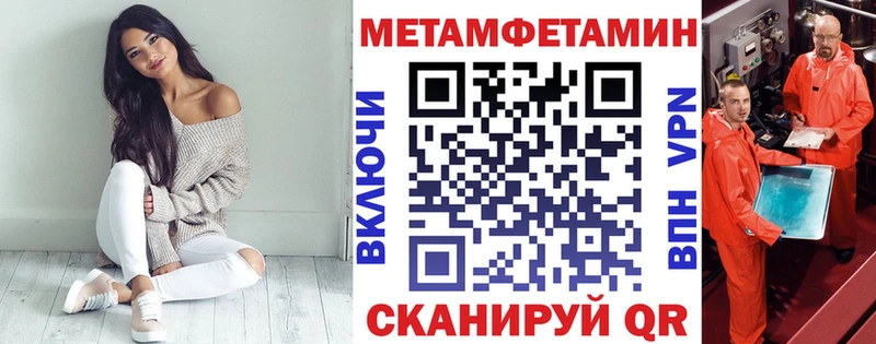 Amphetamine 97%  Елизово 