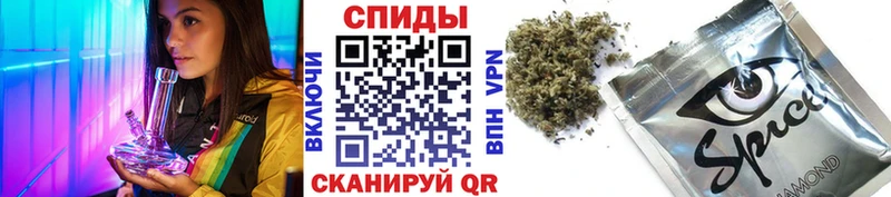 кракен ССЫЛКА  Елизово  Бутират BDO 33% 