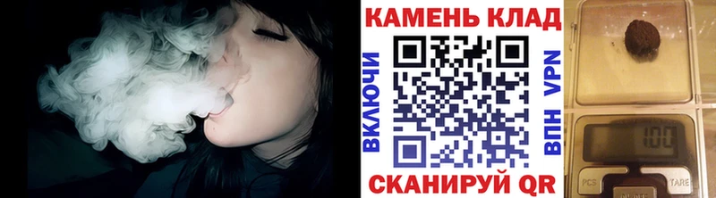 Гашиш Изолятор  как найти   Елизово 