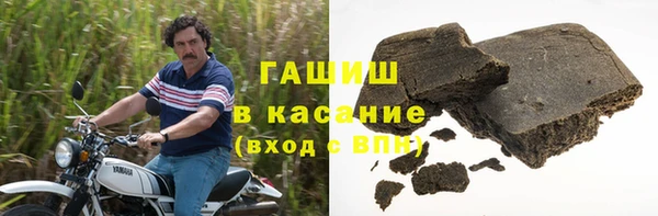 герыч Семилуки