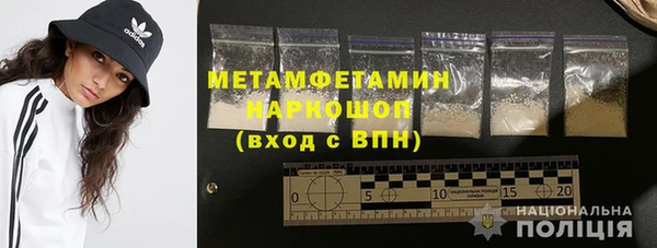 мдпв Семёнов