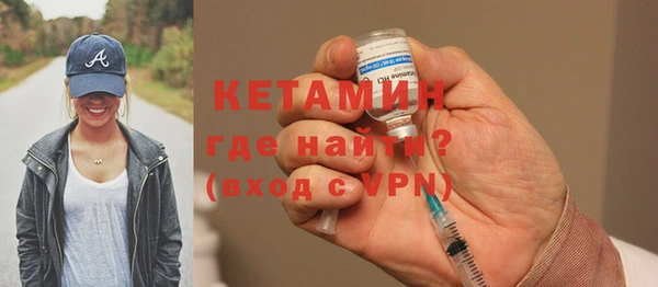 герыч Семилуки