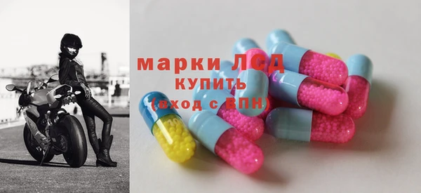 MDMA Абдулино