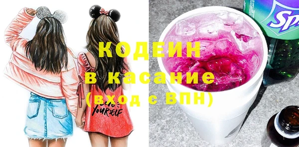 прущая мука Семикаракорск