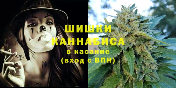 мефедрон VHQ Абаза
