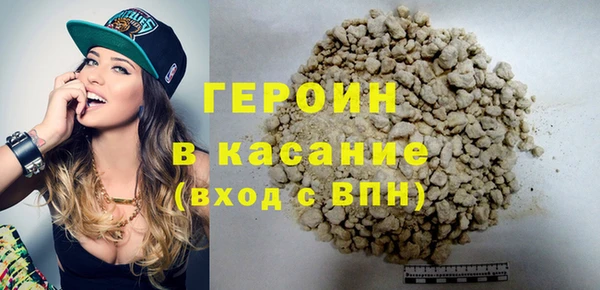 мдпв Семёнов