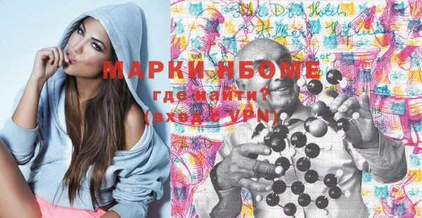 мдпв Семёнов