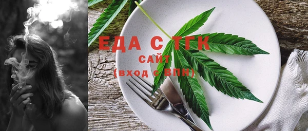 MDMA Абдулино