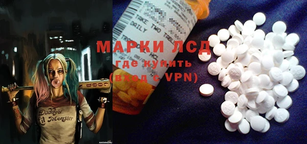 MDMA Абдулино