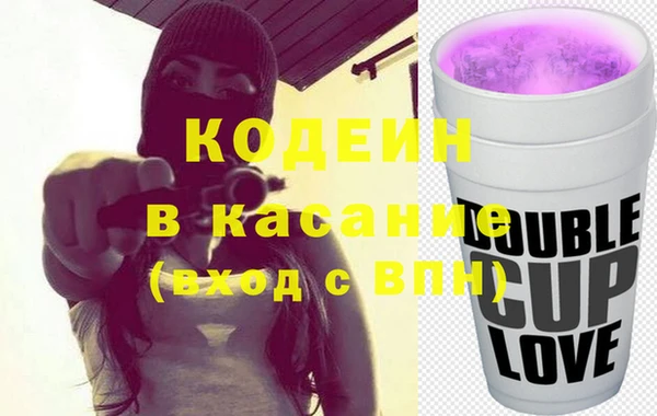 мефедрон VHQ Абаза