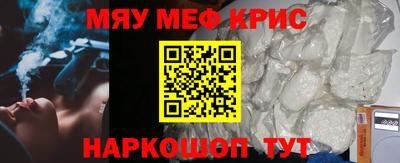 хмурый Балашиха