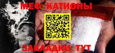 наркотики Балаково
