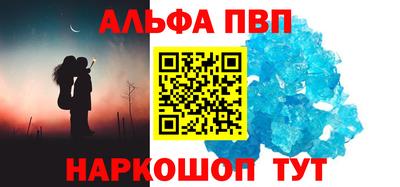 хмурый Балашиха