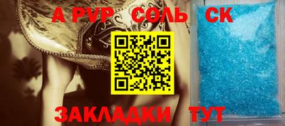 хмурый Кулебаки