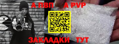 хмурый Балашиха