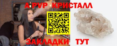 хмурый Балашиха