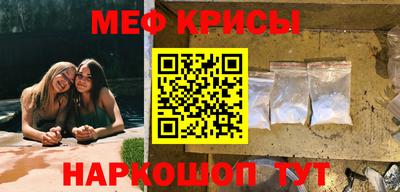 хмурый Балашиха