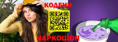 хмурый Балашиха
